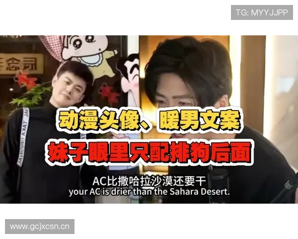 唐佳豪这生活简直演反差剧，球场上钢铁战士，下了场秒变暖男邻家哥哥？