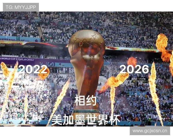 2026世界杯加拿大阵容预测 阿方索戴维斯领衔冲击北美主场优势
