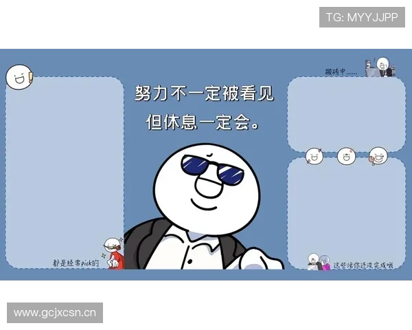 马琳出门的那身行头把我直接送回打工人模式